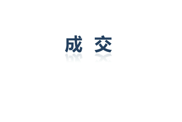 淘寶旺季來(lái)臨前產(chǎn)品優(yōu)化策略